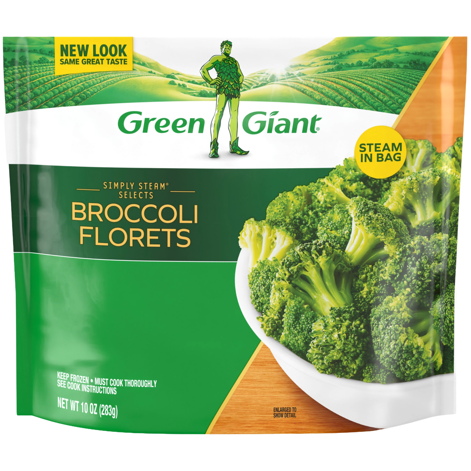 【broccoli】 Simply Steam® Broccoli Florets